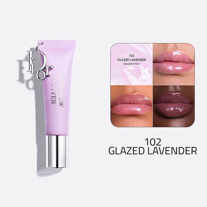 Dior Addict Lip Glow Butter — Buy 1 Get 1 Free