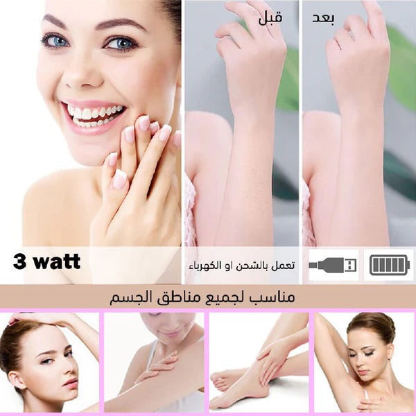 Moehair Electric Threading Epilator Machine