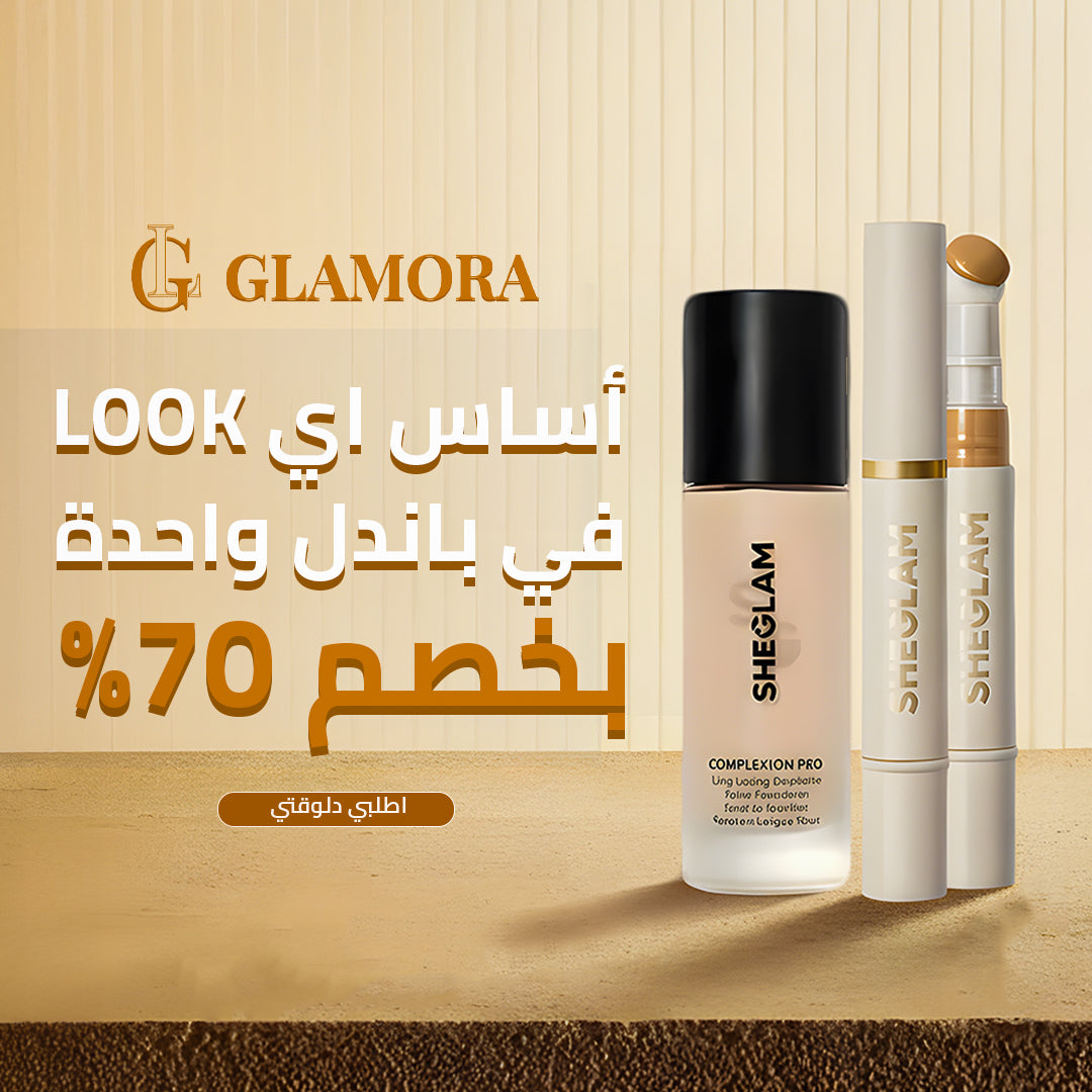 SHEGLAM Flawless Duo Offer – Foundation & Concealer