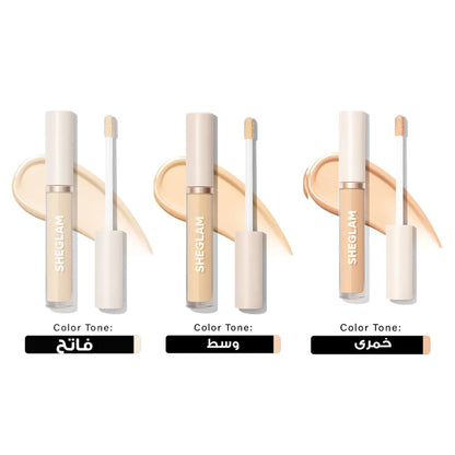 Sheglam Bundle