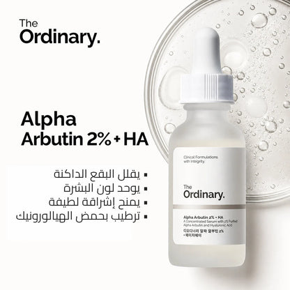 The ordinary BUY 1 GET 1 Free