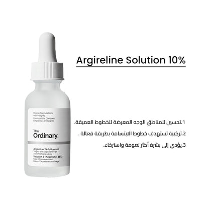 the ordinary argireline solution 10