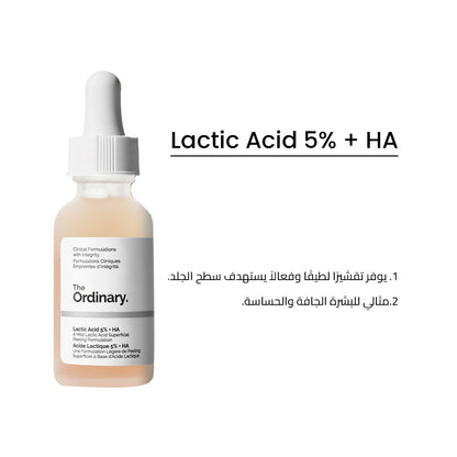 The Ordinary Lactic Acid 5% + HA White