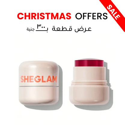 Sheglam Jelly Tint -Licious