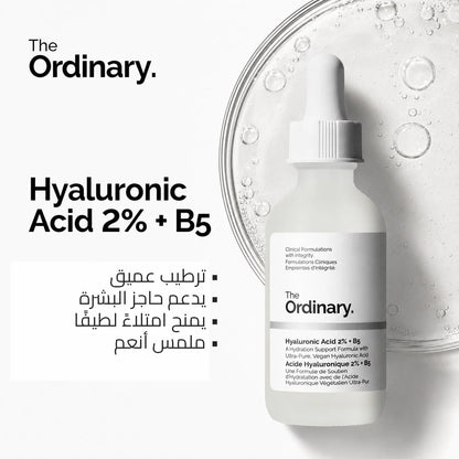 The ordinary BUY 1 GET 1 Free