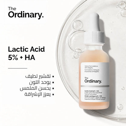 The ordinary BUY 1 GET 1 Free