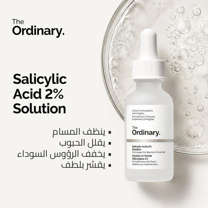 The ordinary BUY 1 GET 1 Free