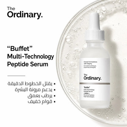 The ordinary BUY 1 GET 1 Free